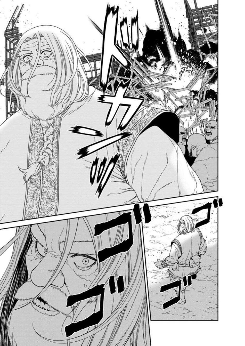 Maou Gun Saikyou no Majutsushi wa Ningen datta Chapter 51.1 9